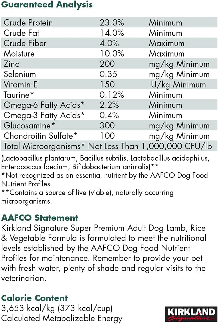 40 lb. Lamb, Rice and Vegetable Dog Food K922286