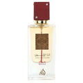 2.0 oz Eau de Parfum Spray U1011