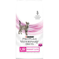 UR Urinary St/Ox Feline Dry Food M35475