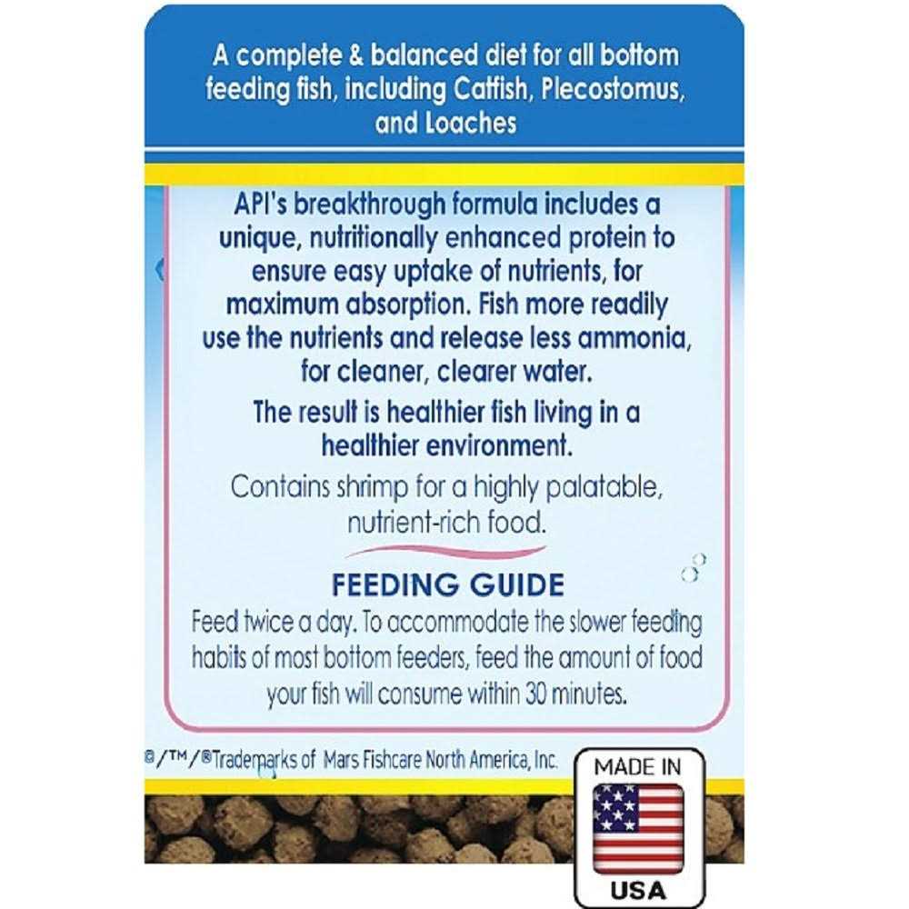 Bottom Feeder Shrimp Pellets Fish Food L662