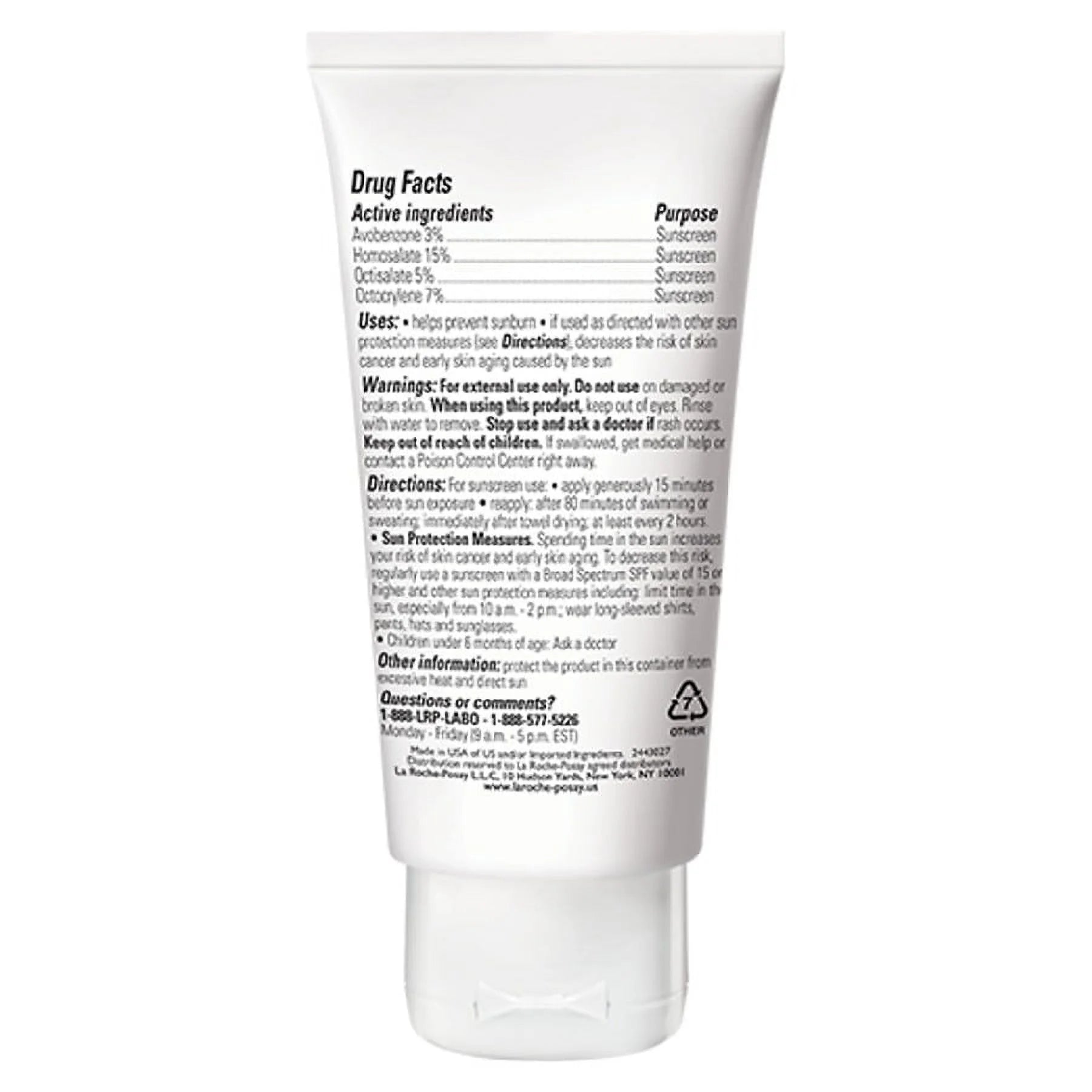 Oil-Free SPF 60 Sunscreen X797459