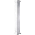 8 inchw x 108 inch Raised Panel Column with Crown Capital and Crown Base B4273