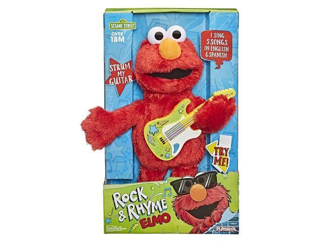 14-inch Plush Toy Q3207