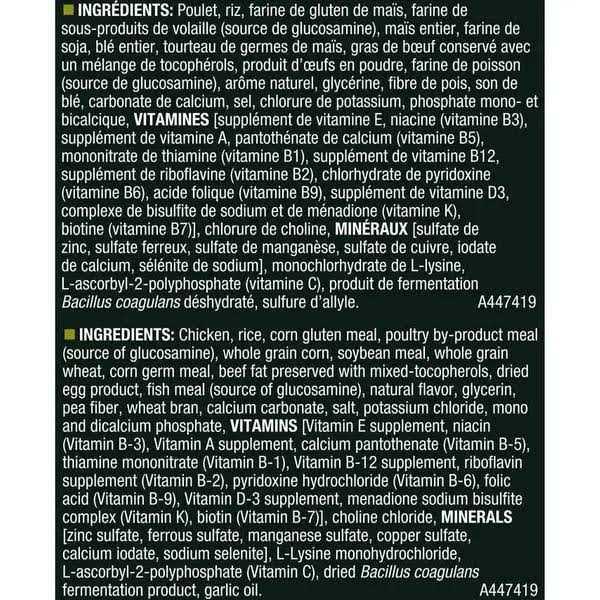 Small Breed Weight Management Dog Food P452751