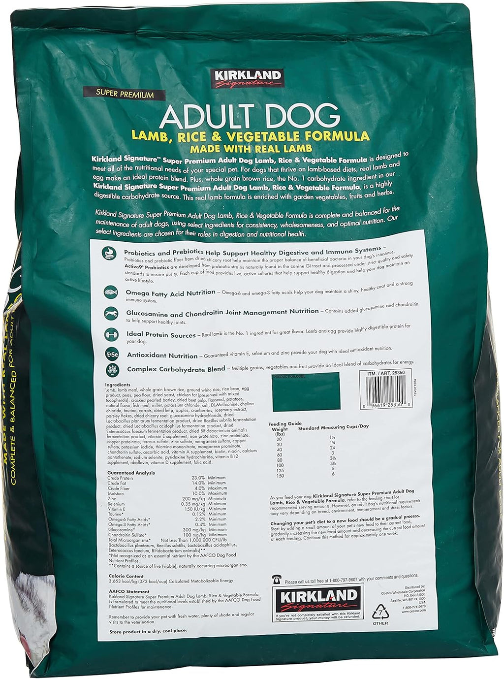 40 lb. Lamb, Rice and Vegetable Dog Food K922286