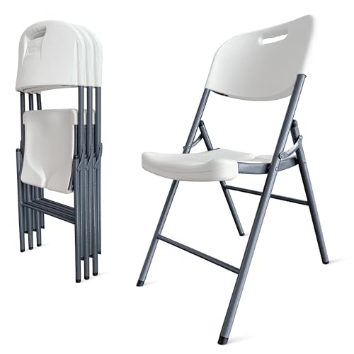 White 4-Pack Folding Plastic Chair M91195