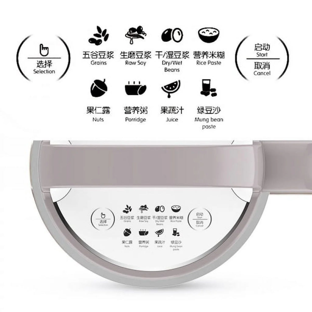 All-Steel Soybean Milk Machine J461588