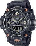 G-Shock Mudmaster Triple Sensor Watch U6237