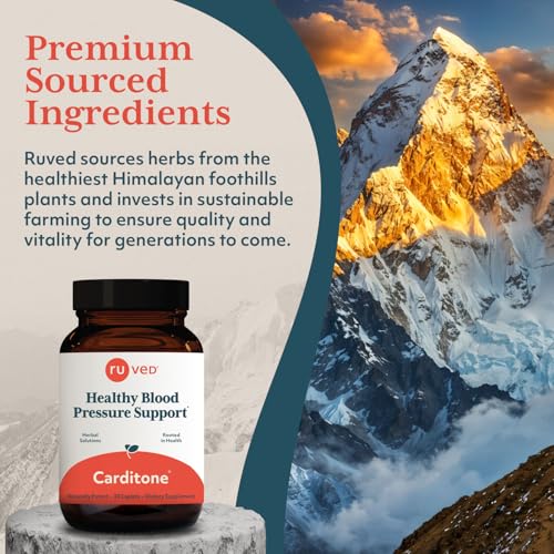 30 Vegetarian Caplets Herbal Supplement M684831
