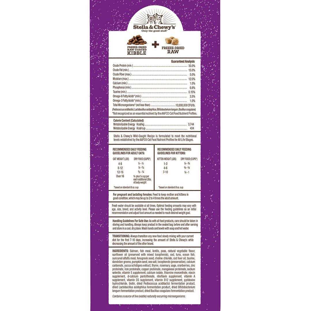 Raw Coated Cage-Free Chicken Kitten Dry Cat Food U55204