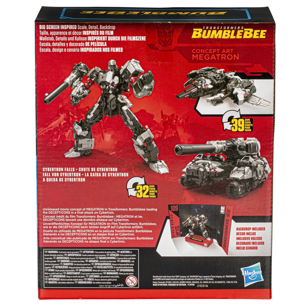 8.5" Action Figure B5457