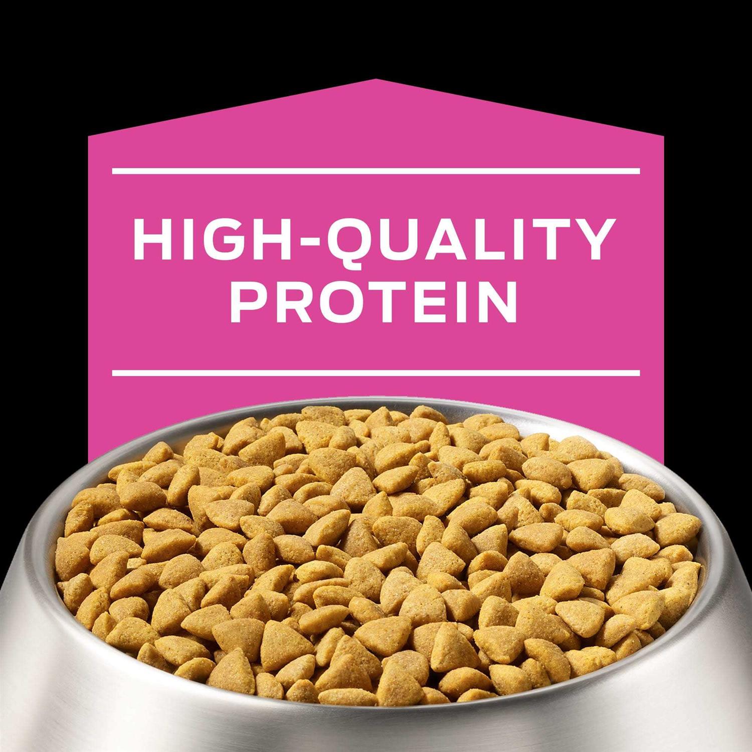 UR Ox/St Urinary Dry Dog Food Q412326