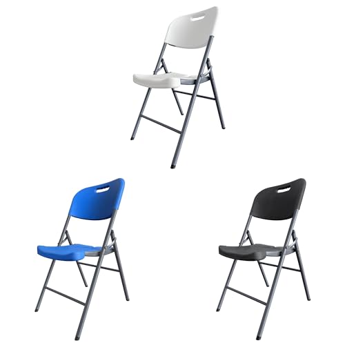 White 4-Pack Folding Plastic Chair M91195