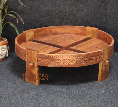 Round Solid Wood Coffee Table (45x45x20 cm) B723684