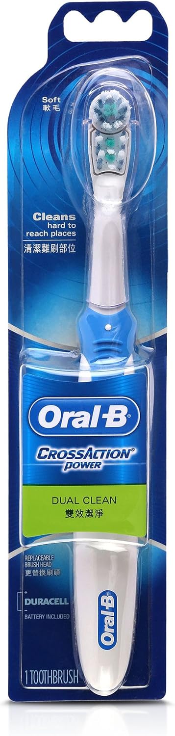 White Battery Powered Toothbrush J925810