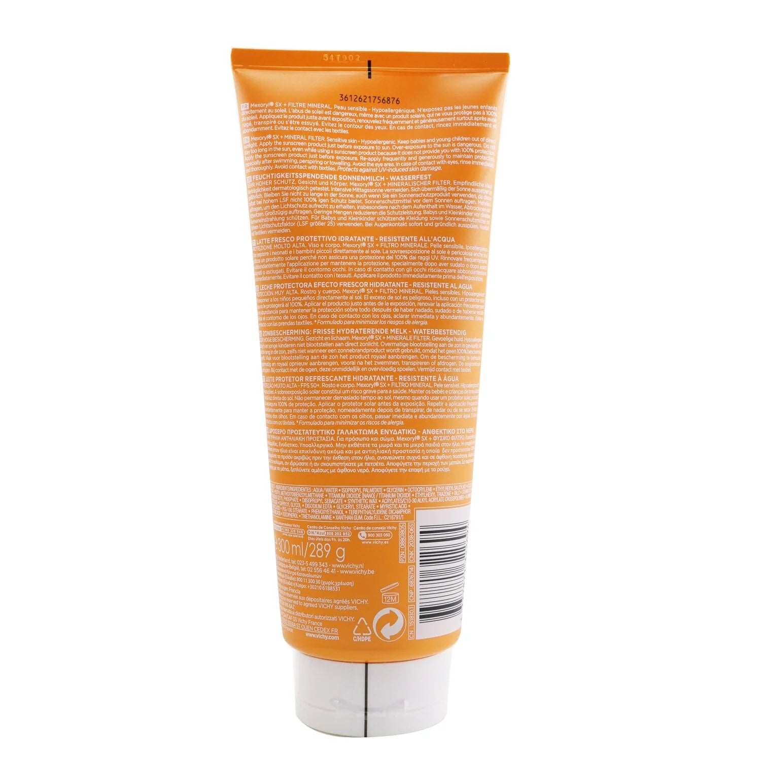 SPF 50 Fresh Protective Milk 300ml H822748