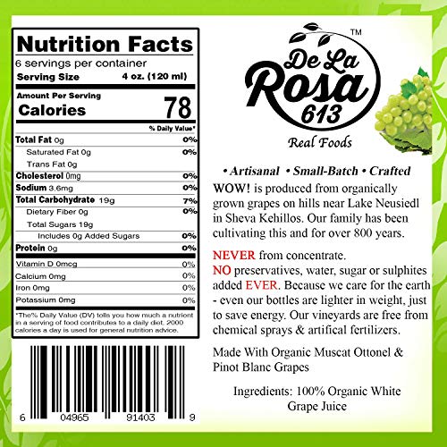 100% Organic Red Grape Juice, 25.4 Oz Glass Bottle (Pack of 2) P228699