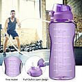 2.2L 64oz Purple Water Bottle Jug with Straw J765
