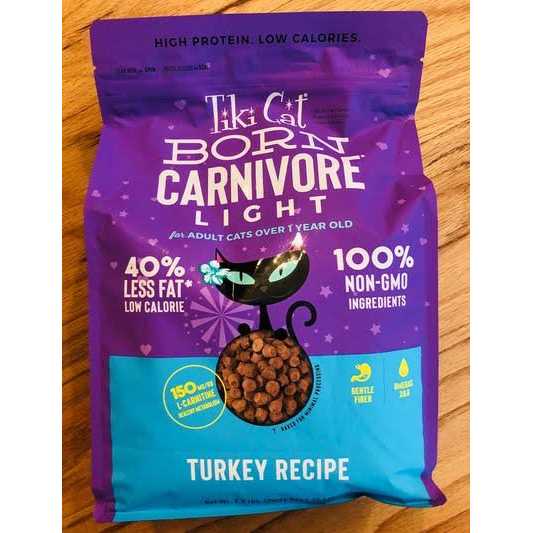 Turkey Light Dry Cat Food P236