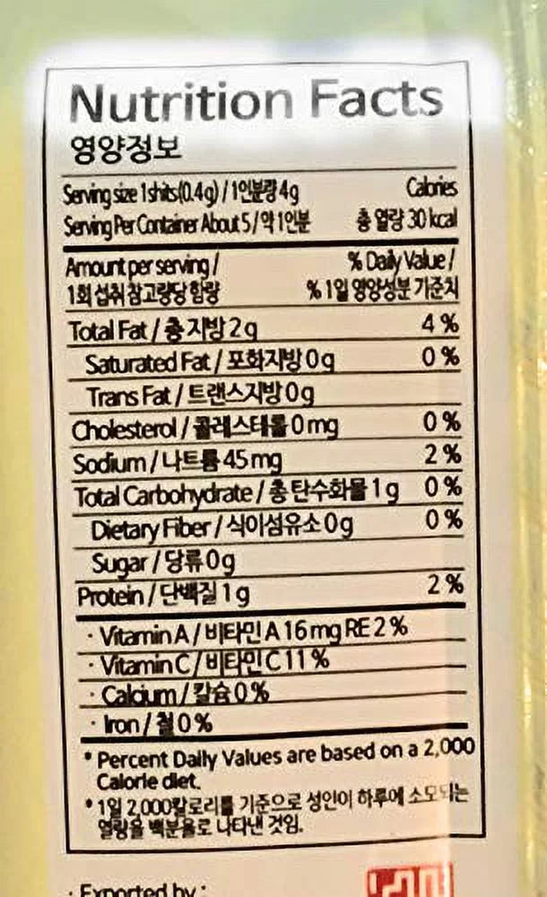Seasoned Seaweed Original Flavor 0.14 Oz 10 Pack K9452