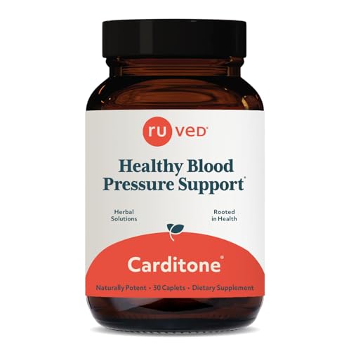30 Vegetarian Caplets Herbal Supplement M684831
