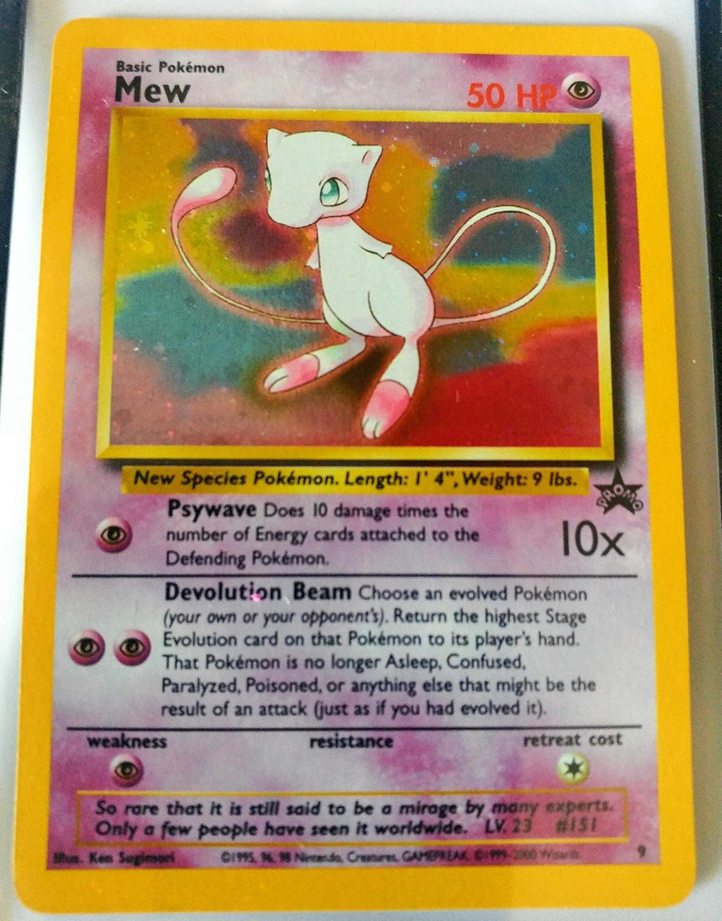 Mew Black Star Promos H708532