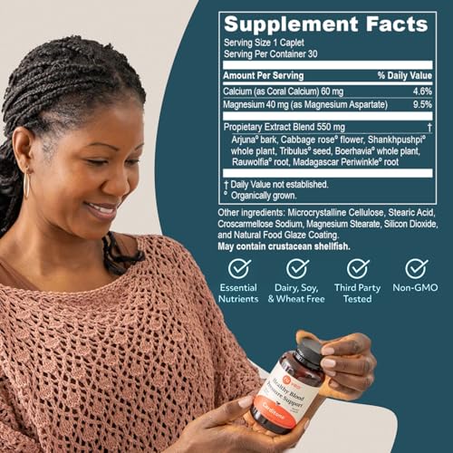 30 Vegetarian Caplets Herbal Supplement M684831