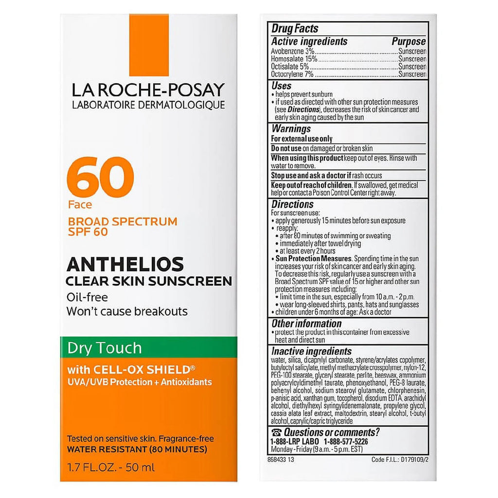 Oil-Free SPF 60 Sunscreen X797459