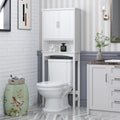 White Over The Toilet Storage Cabinet I879968