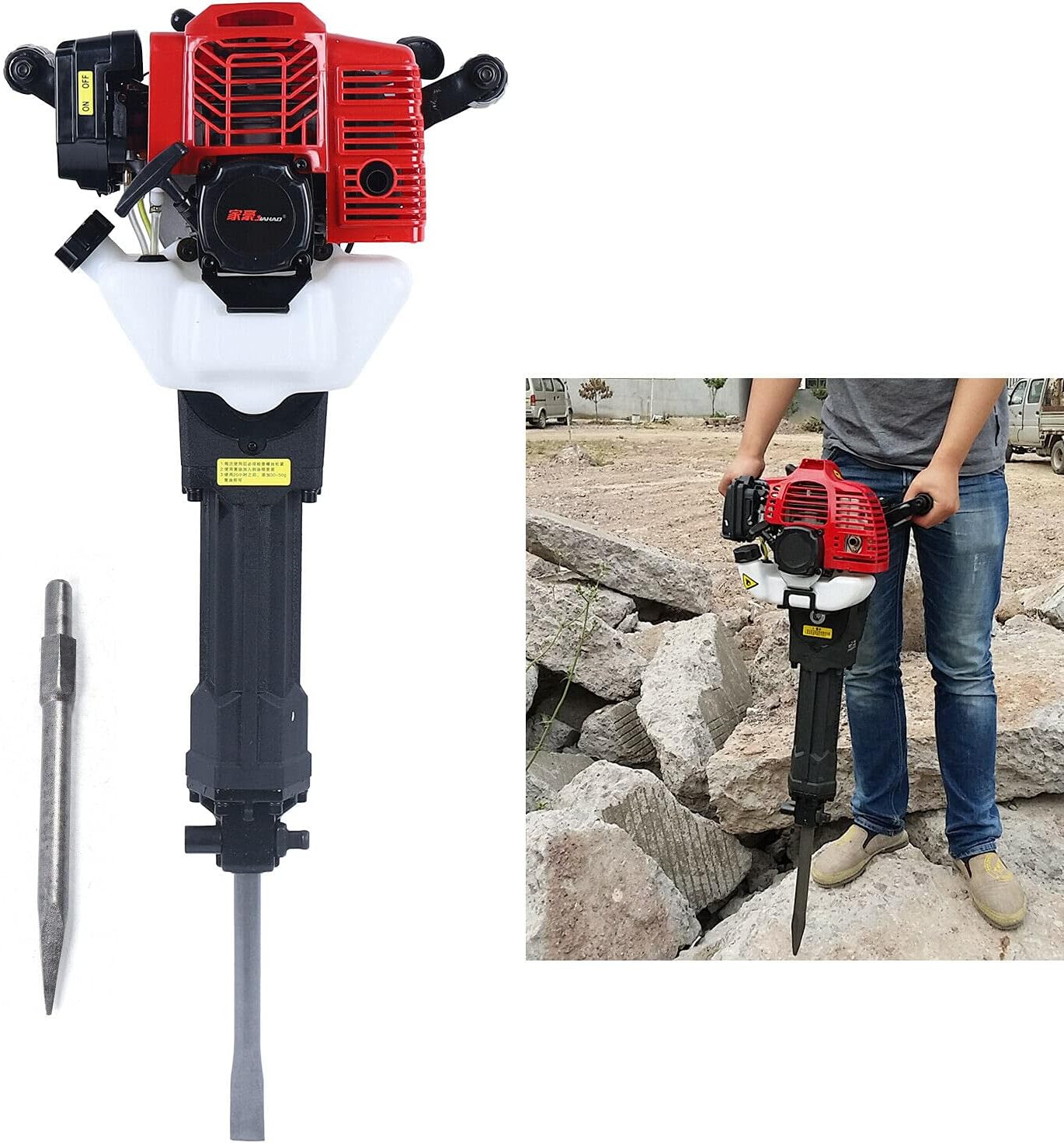 52CC Gas Demolition Jack Hammer with 2 Chisels Concrete Breaker Drill R389908