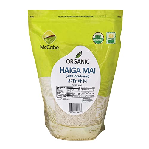 Organic Brown Sweet Rice - Glutinous Short Grain Sweet Brown Rice - 3 Lbs C294582