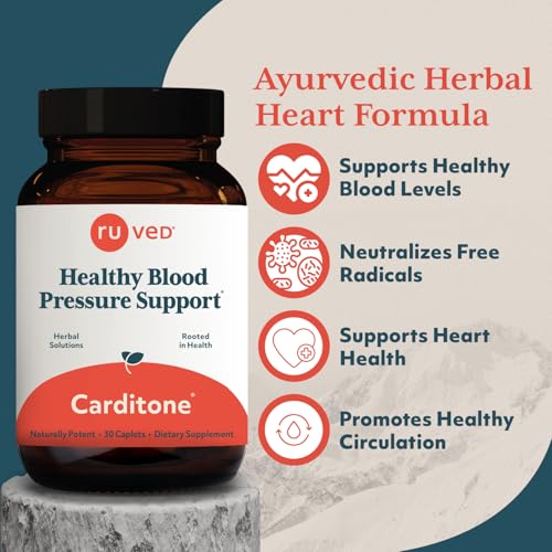 30 Vegetarian Caplets Herbal Supplement M684831