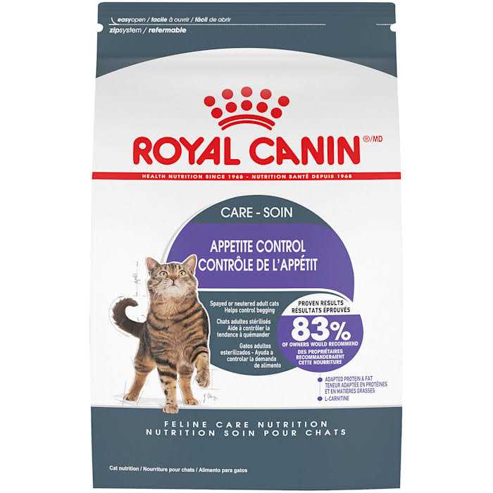 Dry Cat Food 2 Kg L726
