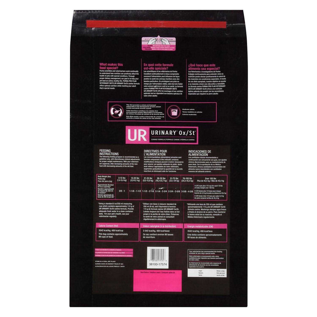 UR Ox/St Urinary Dry Dog Food Q412326