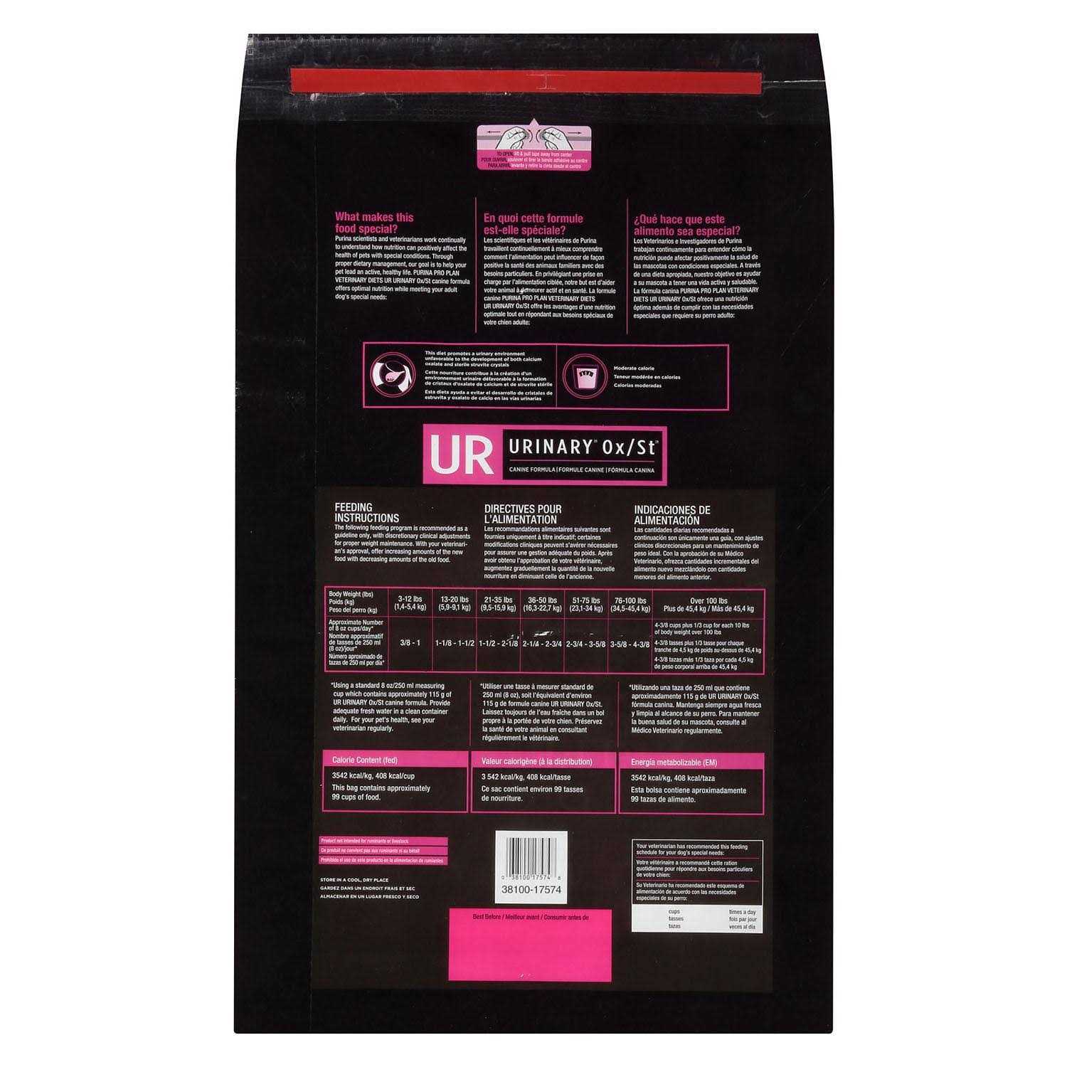 UR Ox/St Urinary Dry Dog Food Q412326