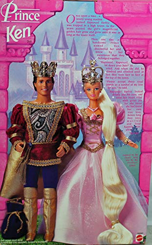 12 Inch Doll with Costume, Crown, Jewel Bag, Plastic Necklace and Bracelet D90878