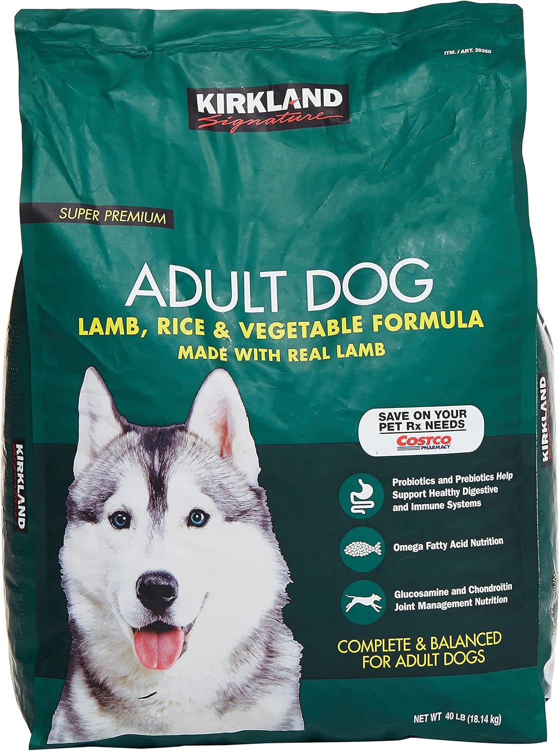 40 lb. Lamb, Rice and Vegetable Dog Food K922286